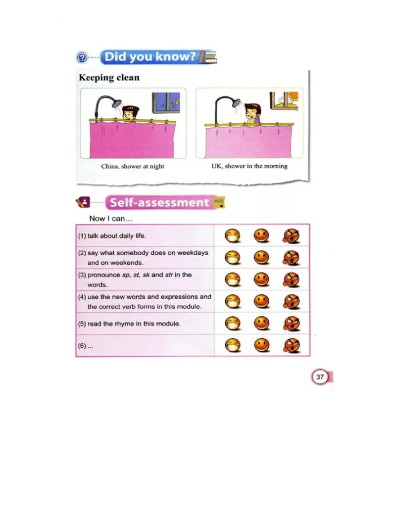 教科版小学英语五年级上册电子课本（高清版）_电子课本_小学电子课本_03英语_新建文件夹_12教科版