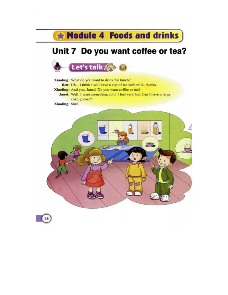 教科版小学英语五年级上册电子课本（高清版）_电子课本_小学电子课本_03英语_新建文件夹_12教科版