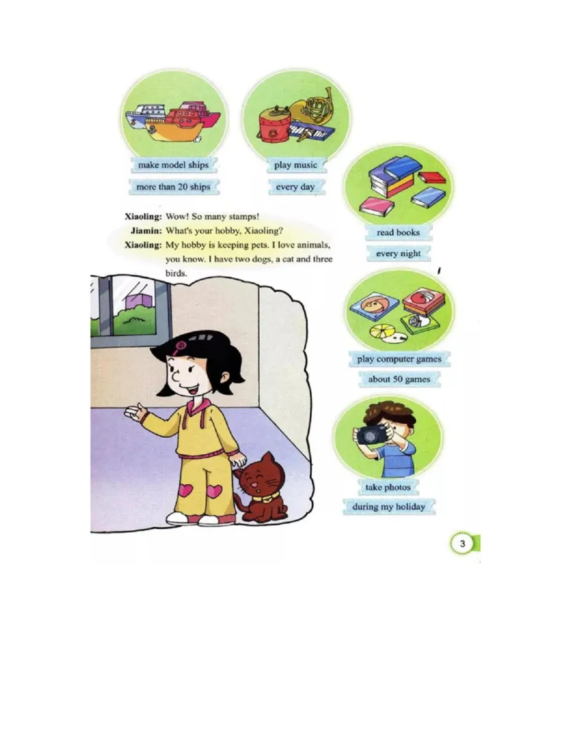 教科版小学英语五年级上册电子课本（高清版）_电子课本_小学电子课本_03英语_新建文件夹_12教科版