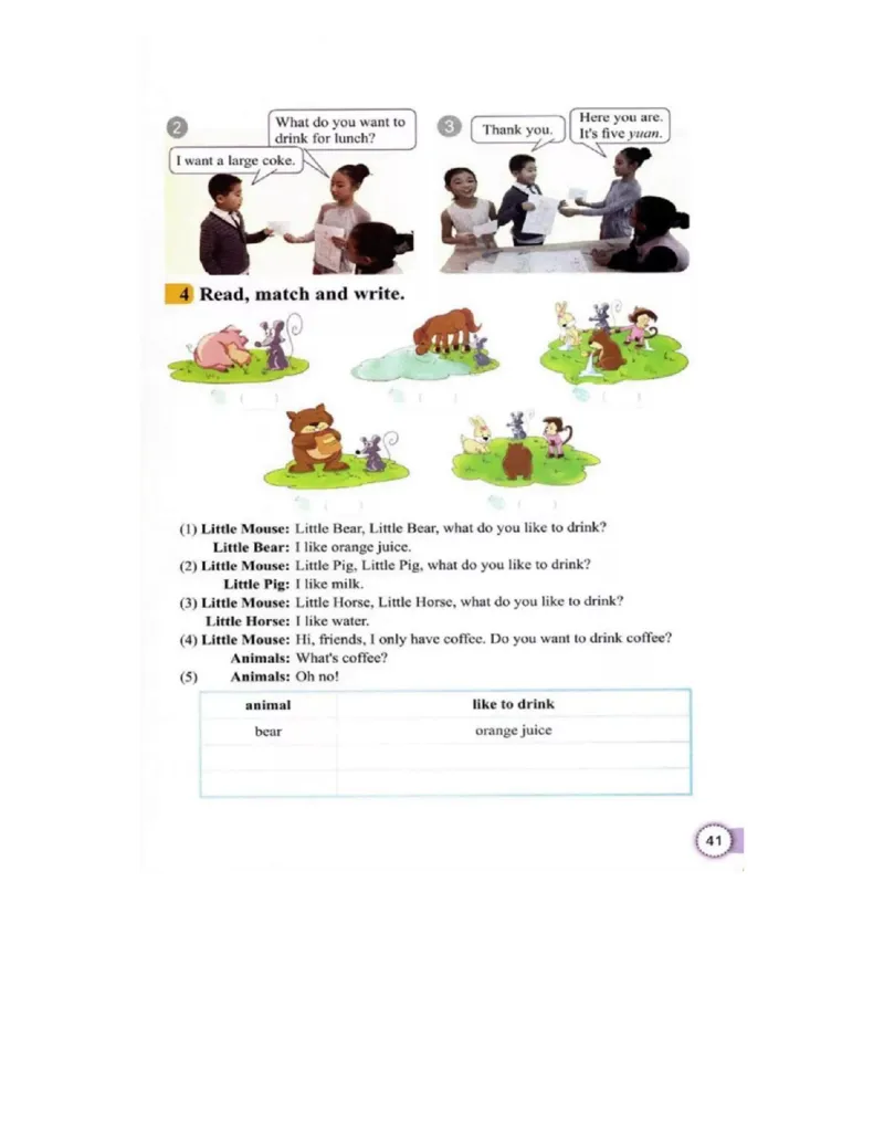 教科版小学英语五年级上册电子课本（高清版）_电子课本_小学电子课本_03英语_新建文件夹_12教科版