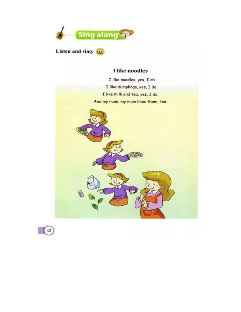 教科版小学英语五年级上册电子课本（高清版）_电子课本_小学电子课本_03英语_新建文件夹_12教科版