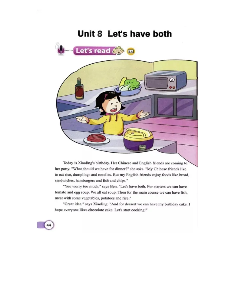 教科版小学英语五年级上册电子课本（高清版）_电子课本_小学电子课本_03英语_新建文件夹_12教科版
