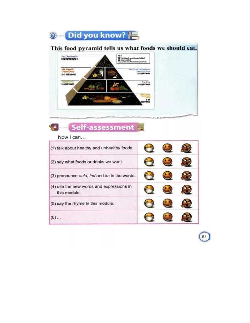 教科版小学英语五年级上册电子课本（高清版）_电子课本_小学电子课本_03英语_新建文件夹_12教科版
