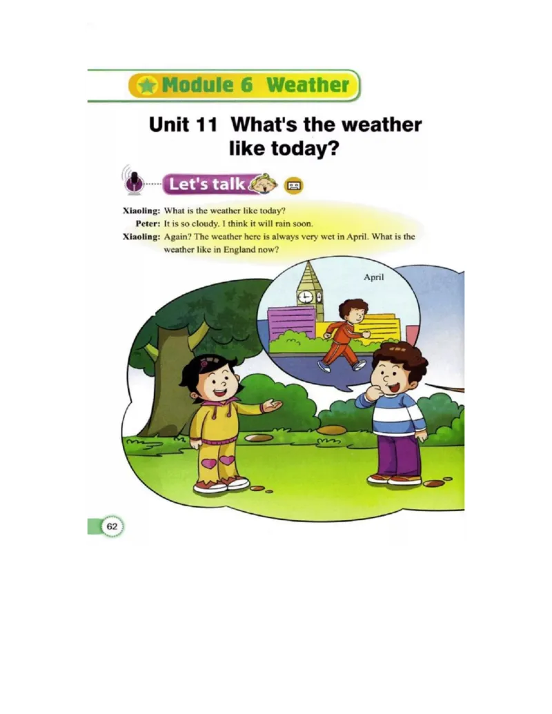 教科版小学英语五年级上册电子课本（高清版）_电子课本_小学电子课本_03英语_新建文件夹_12教科版