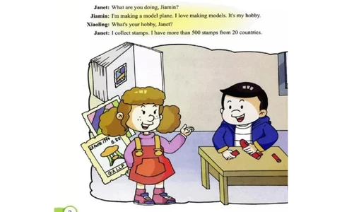 教科版小学英语五年级上册电子课本（高清版）_电子课本_小学电子课本_03英语_新建文件夹_12教科版
