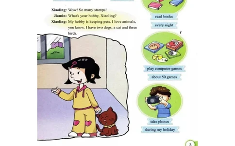 教科版小学英语五年级上册电子课本（高清版）_电子课本_小学电子课本_03英语_新建文件夹_12教科版