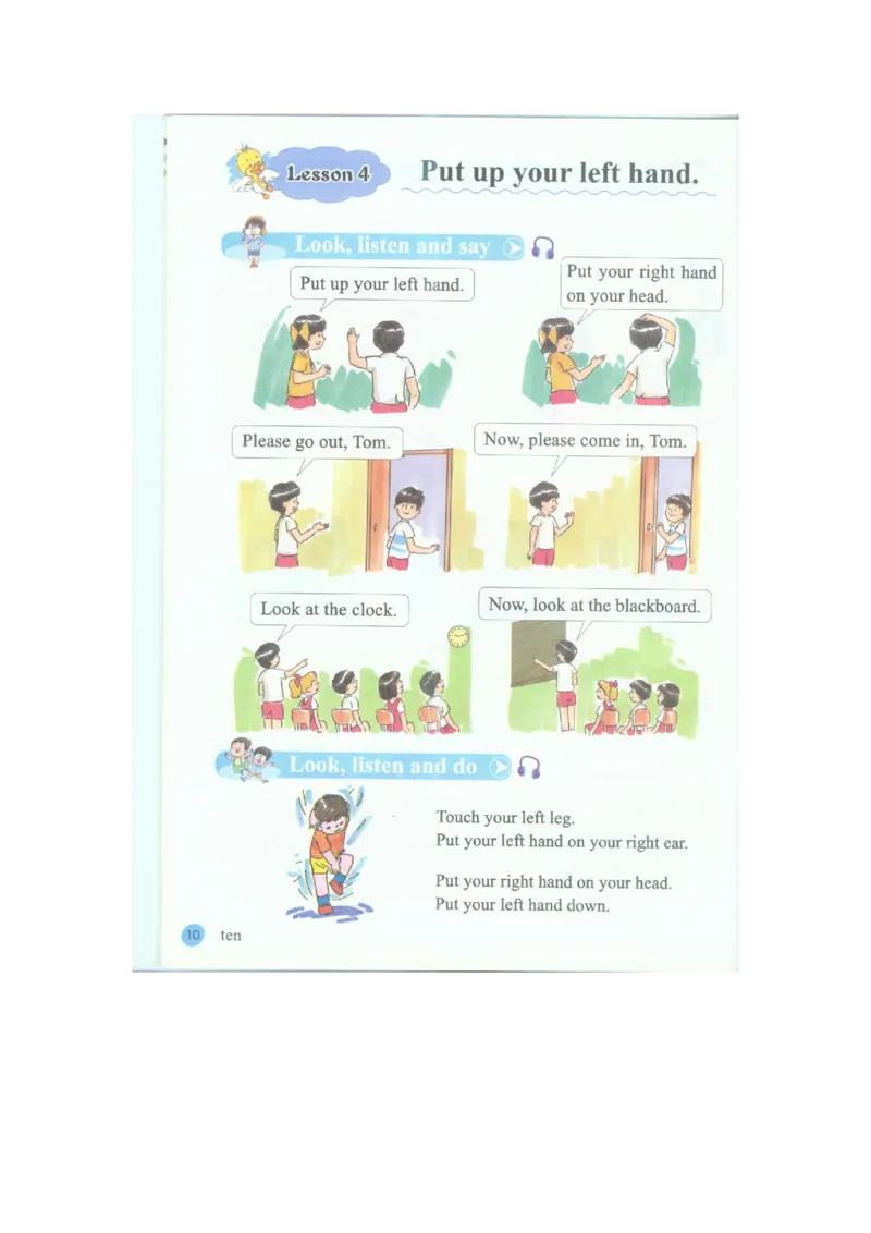 接力版英语四年级上册课本_电子课本_小学电子课本_03英语_新建文件夹_18接力版