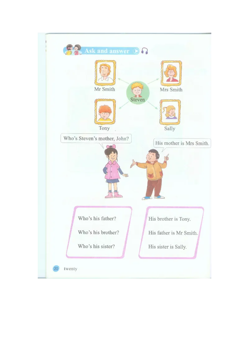 接力版英语四年级上册课本_电子课本_小学电子课本_03英语_新建文件夹_18接力版
