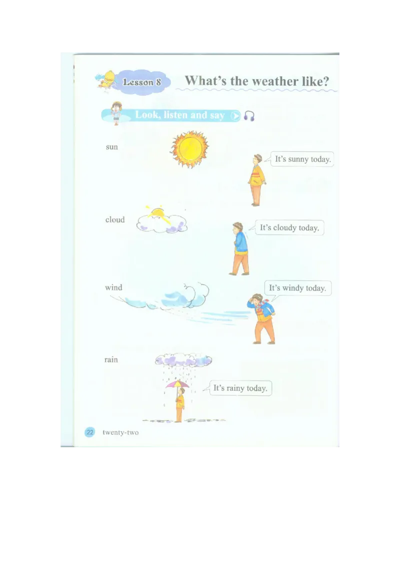 接力版英语四年级上册课本_电子课本_小学电子课本_03英语_新建文件夹_18接力版