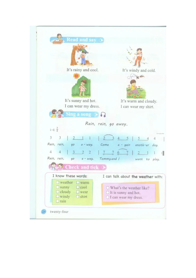 接力版英语四年级上册课本_电子课本_小学电子课本_03英语_新建文件夹_18接力版