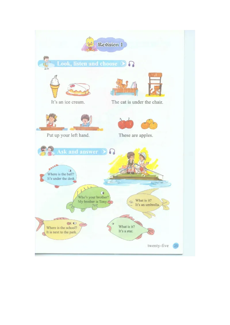 接力版英语四年级上册课本_电子课本_小学电子课本_03英语_新建文件夹_18接力版