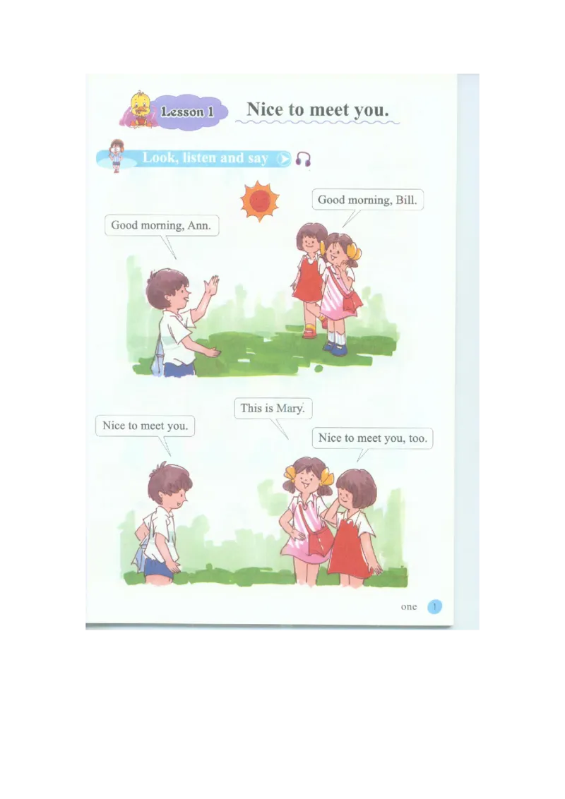 接力版英语四年级上册课本_电子课本_小学电子课本_03英语_新建文件夹_18接力版