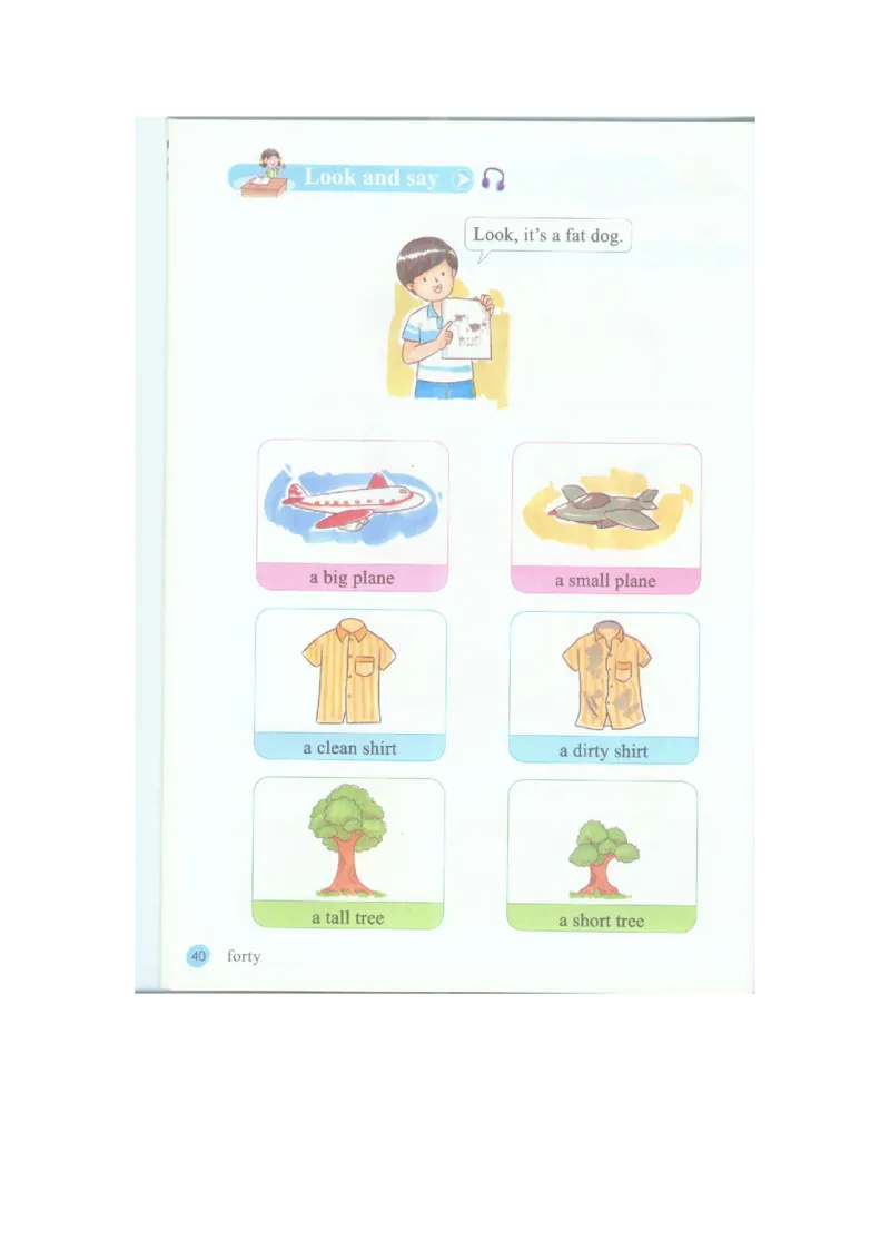 接力版英语四年级上册课本_电子课本_小学电子课本_03英语_新建文件夹_18接力版