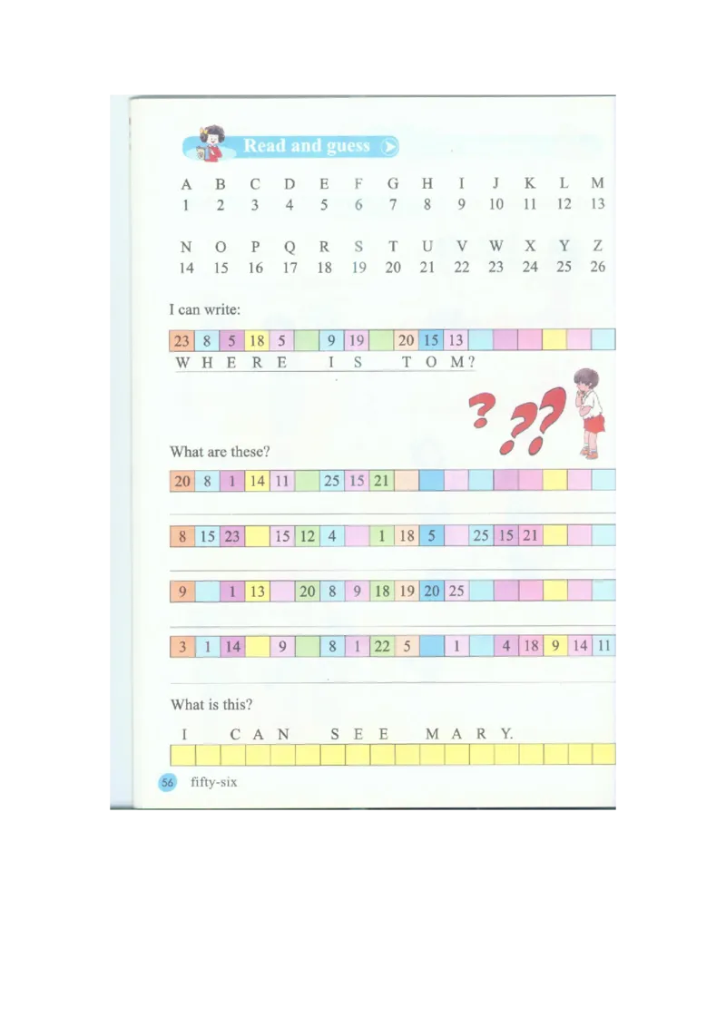 接力版英语四年级上册课本_电子课本_小学电子课本_03英语_新建文件夹_18接力版