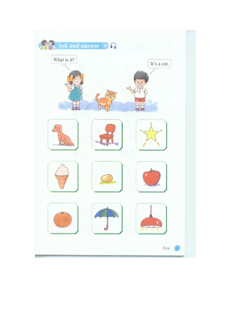接力版英语四年级上册课本_电子课本_小学电子课本_03英语_新建文件夹_18接力版
