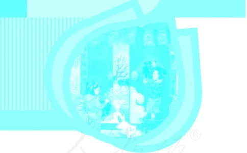 教师用书：语文4b_电子课本_小学教学用书_小学语文