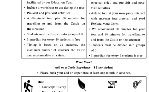 湖南省长沙市长郡中学2025-2026学年高一上学期期末英语试卷含答案_2026年02月高一试卷_260216湖南省长沙市长郡中学2025-2026学年高一上学期1月期末（全）