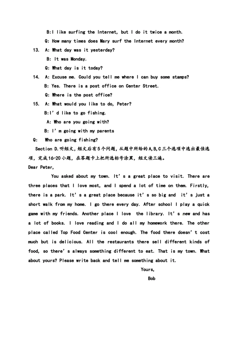 人教版九年级英语期中测试_09（无听力，附答案）_最新人教版英语九年级全册_新更新初中英语9全_07习题试卷_（4）期中试卷