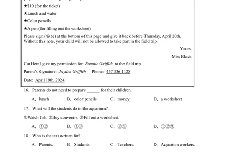 八年级英语下学期期中真题重组卷（浙江专用，含听力）（学生版）_最新人教版英语八年级下册_旧版（有参考价值）_版本二_八年级英语下册（人教版）_重难点讲练-U221