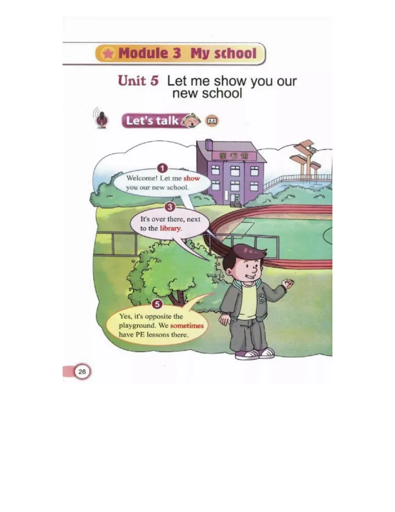 教科版小学英语四年级上册电子课本（高清版）_电子课本_小学电子课本_03英语_新建文件夹_12教科版