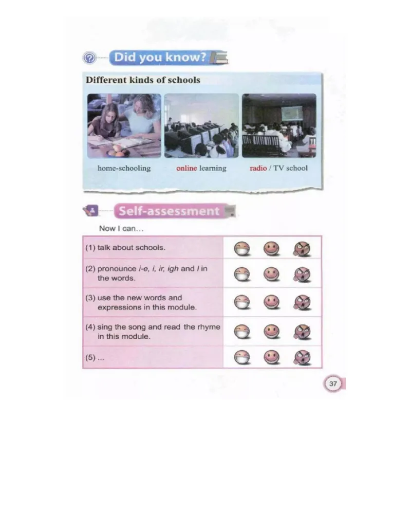 教科版小学英语四年级上册电子课本（高清版）_电子课本_小学电子课本_03英语_新建文件夹_12教科版