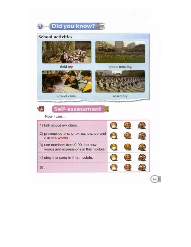 教科版小学英语四年级上册电子课本（高清版）_电子课本_小学电子课本_03英语_新建文件夹_12教科版