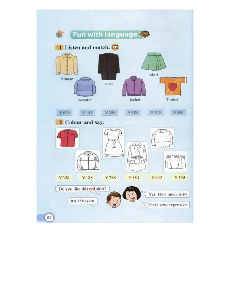 教科版小学英语四年级上册电子课本（高清版）_电子课本_小学电子课本_03英语_新建文件夹_12教科版