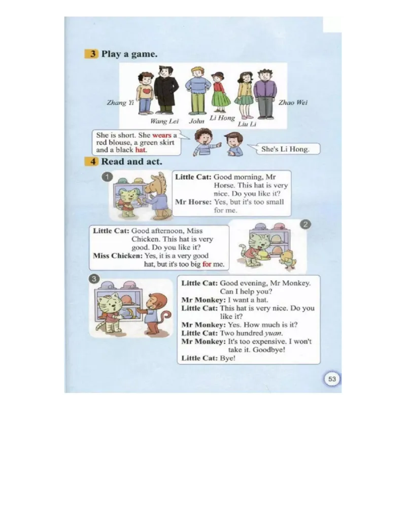 教科版小学英语四年级上册电子课本（高清版）_电子课本_小学电子课本_03英语_新建文件夹_12教科版