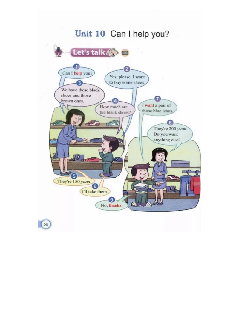 教科版小学英语四年级上册电子课本（高清版）_电子课本_小学电子课本_03英语_新建文件夹_12教科版