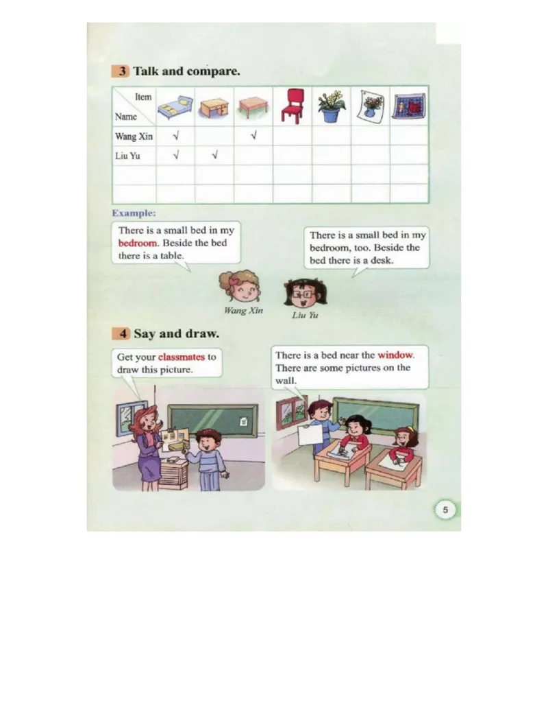 教科版小学英语四年级上册电子课本（高清版）_电子课本_小学电子课本_03英语_新建文件夹_12教科版