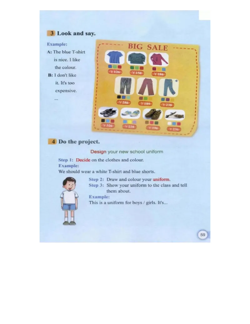 教科版小学英语四年级上册电子课本（高清版）_电子课本_小学电子课本_03英语_新建文件夹_12教科版