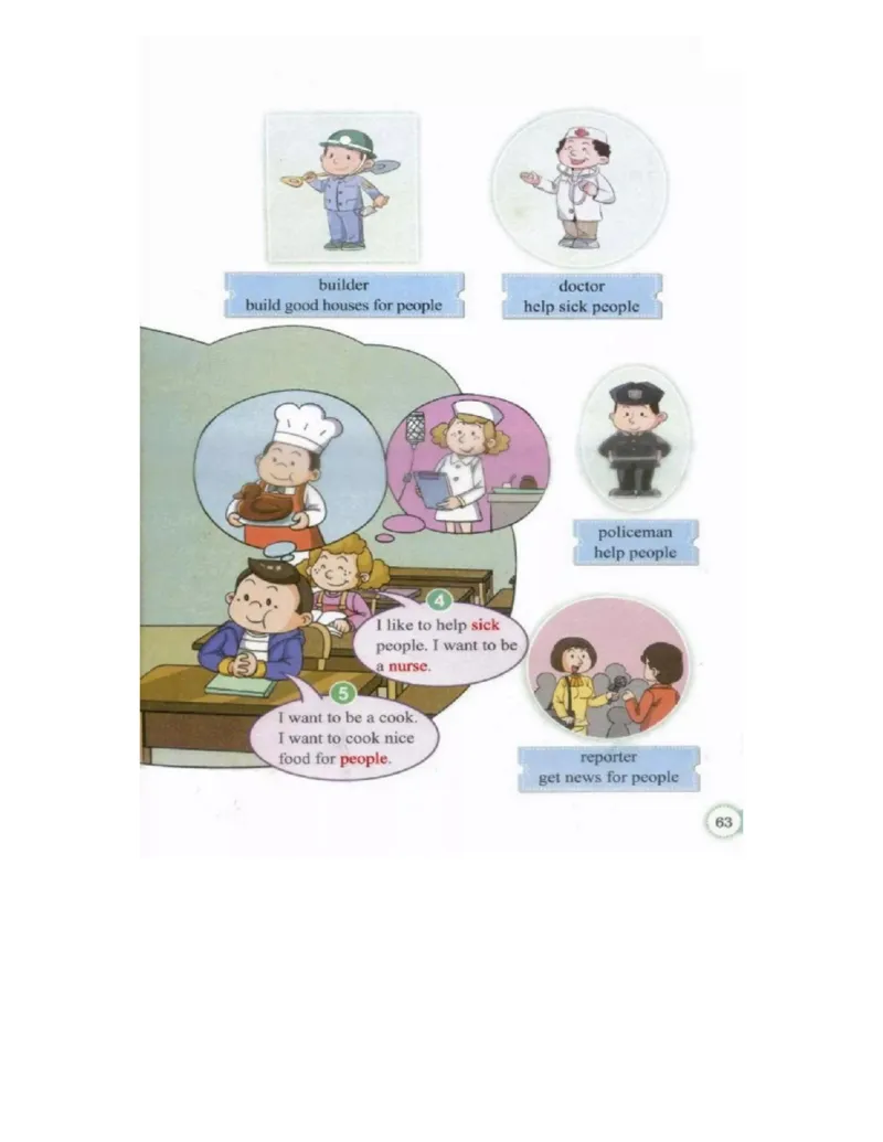 教科版小学英语四年级上册电子课本（高清版）_电子课本_小学电子课本_03英语_新建文件夹_12教科版