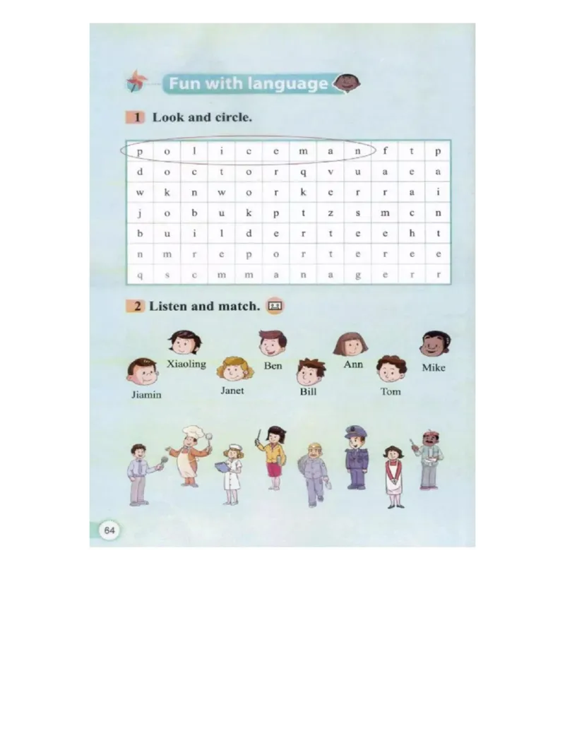 教科版小学英语四年级上册电子课本（高清版）_电子课本_小学电子课本_03英语_新建文件夹_12教科版