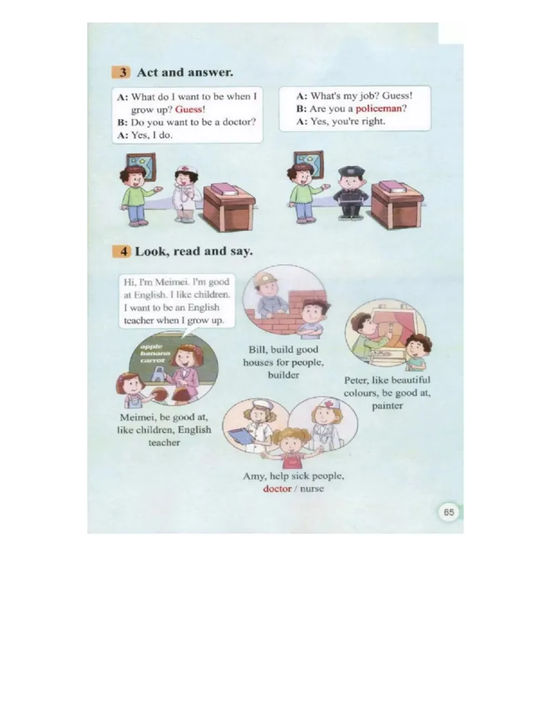 教科版小学英语四年级上册电子课本（高清版）_电子课本_小学电子课本_03英语_新建文件夹_12教科版