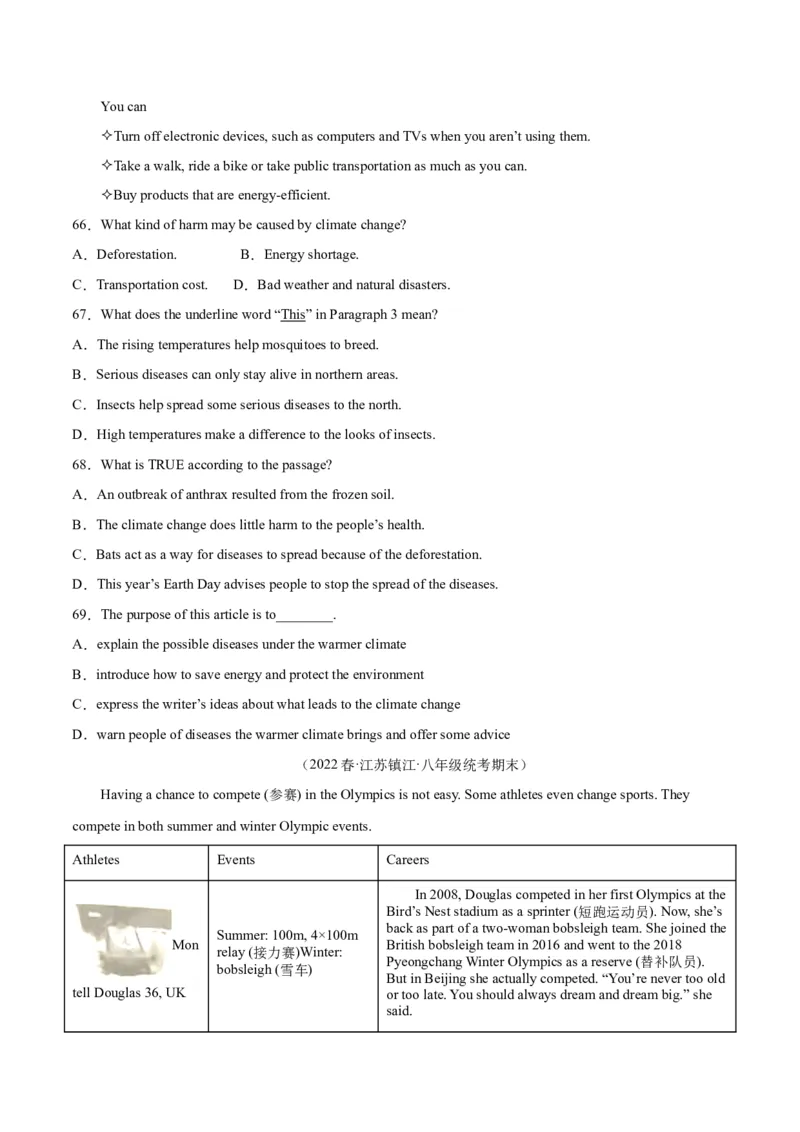 专题08阅读理解（名校期末真题专练）-八年级英语下（人教版）（学生版）_最新人教版英语八年级下册_旧版（有参考价值）_版本二_八年级英语下册（人教版）_期中+期末