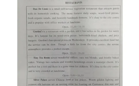 湖南省名校联考联合体联考2025-2026学年高一上学期10月月考英语试题含答案_2025年10月高一试卷_251019湖南炎德英才名校联考联合体2025年秋季高一第一次联考
