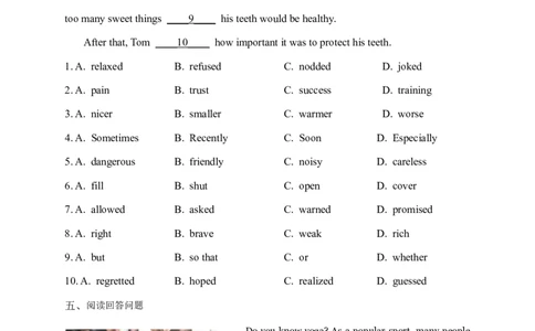 人教版七下unti3基础练习册--_最新人教版英语七年级下册_七下英语2025版_17.2025春英语人教7下英语基础+培优练习册（1-8单元）_人教版七下英语基础练习册