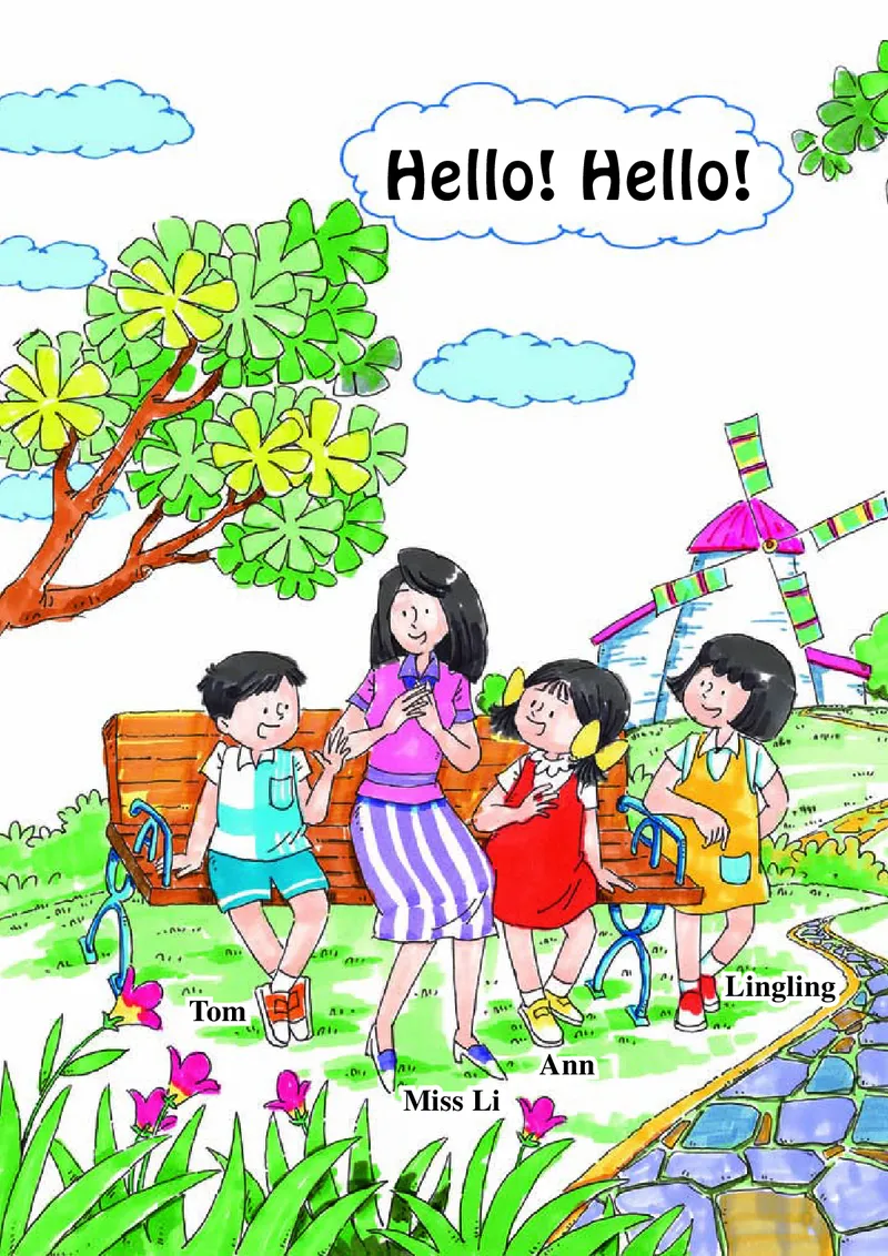 接力版英语三年级下册课本_电子课本_小学电子课本_03英语_新建文件夹_18接力版
