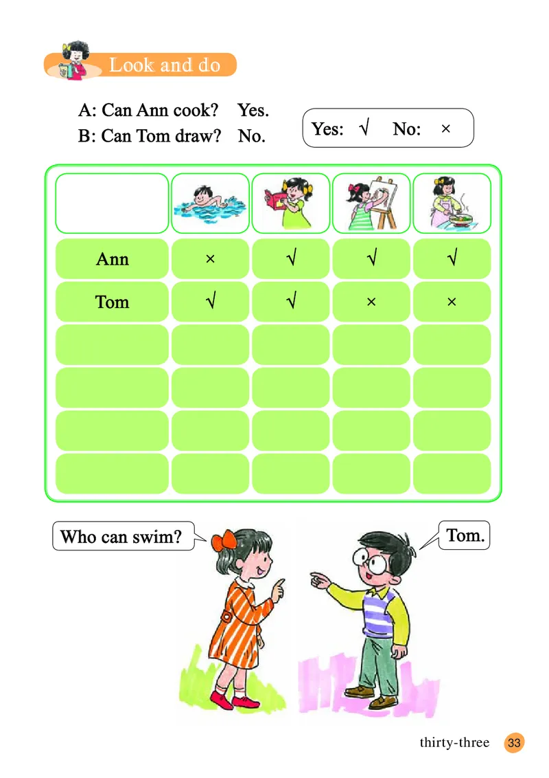 接力版英语三年级下册课本_电子课本_小学电子课本_03英语_新建文件夹_18接力版