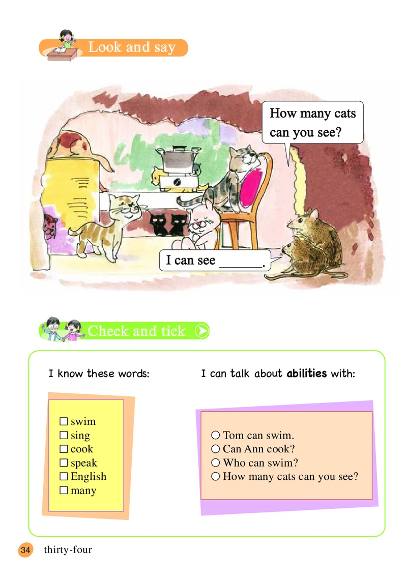 接力版英语三年级下册课本_电子课本_小学电子课本_03英语_新建文件夹_18接力版