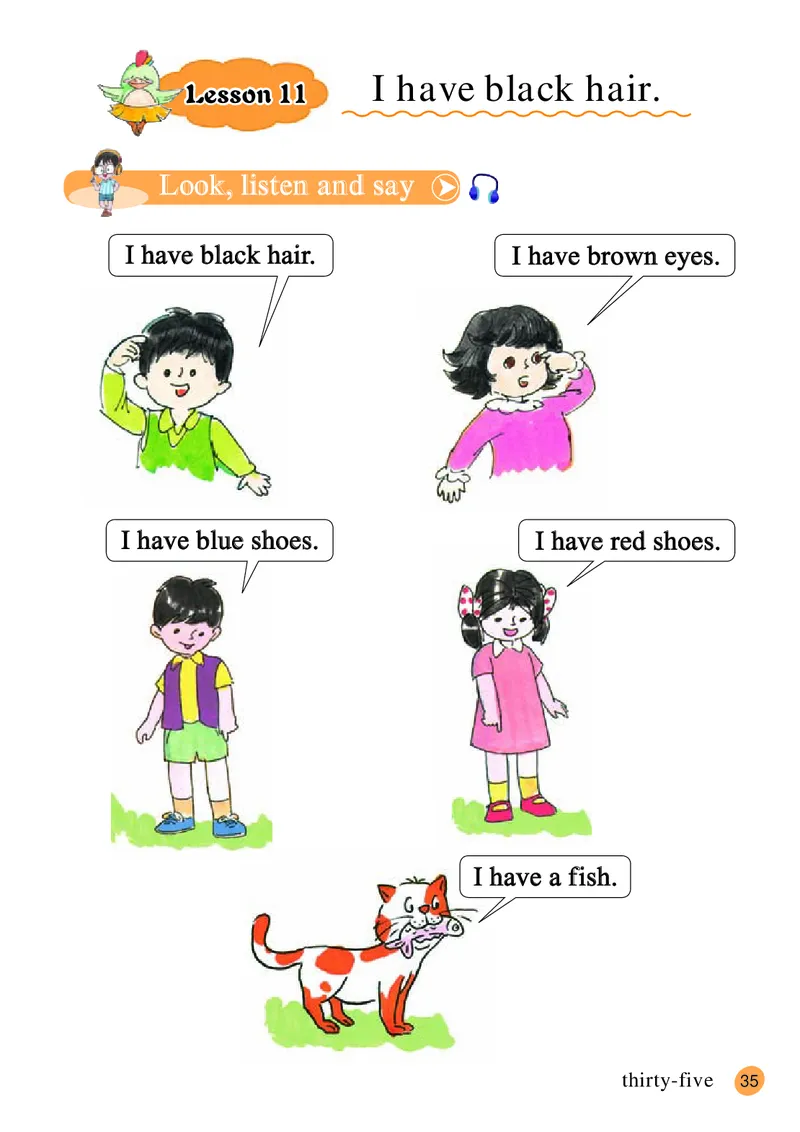 接力版英语三年级下册课本_电子课本_小学电子课本_03英语_新建文件夹_18接力版