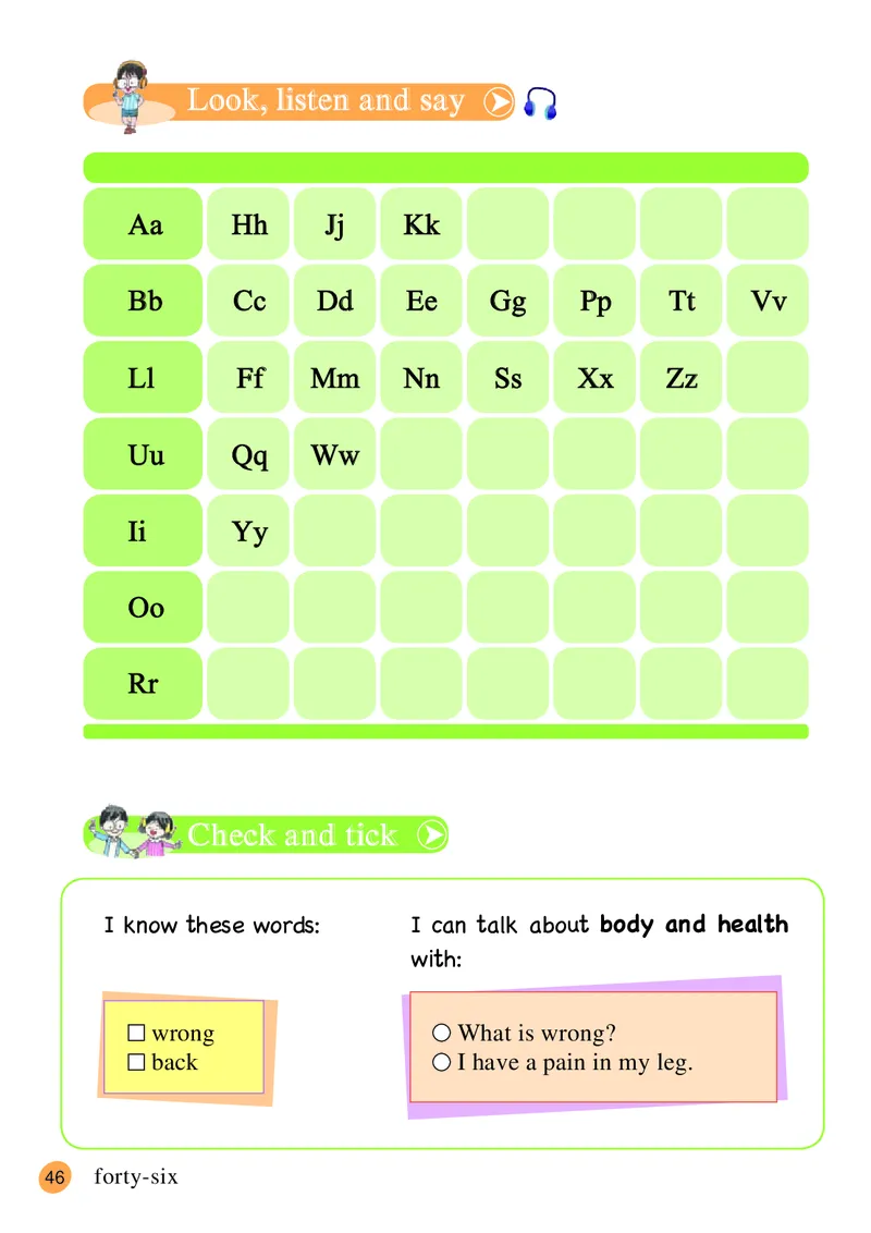 接力版英语三年级下册课本_电子课本_小学电子课本_03英语_新建文件夹_18接力版