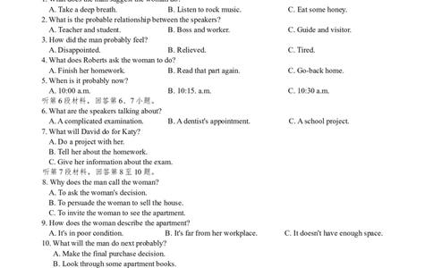 湖南省长沙市雅礼中学2025-2026学年高一上学期11月期中英语试题_2025年11月高一试卷_251118湖南省长沙市雅礼教育集团2025-2026学年高一上学期期中考试