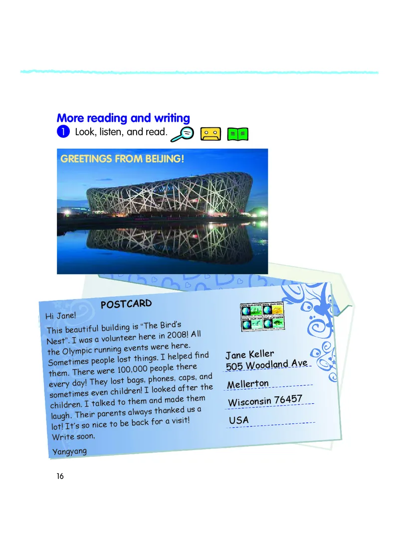 广东人民出版社《英语》六年级下册_电子课本_小学电子课本_03英语_新建文件夹_11粤教版（广东开心版）