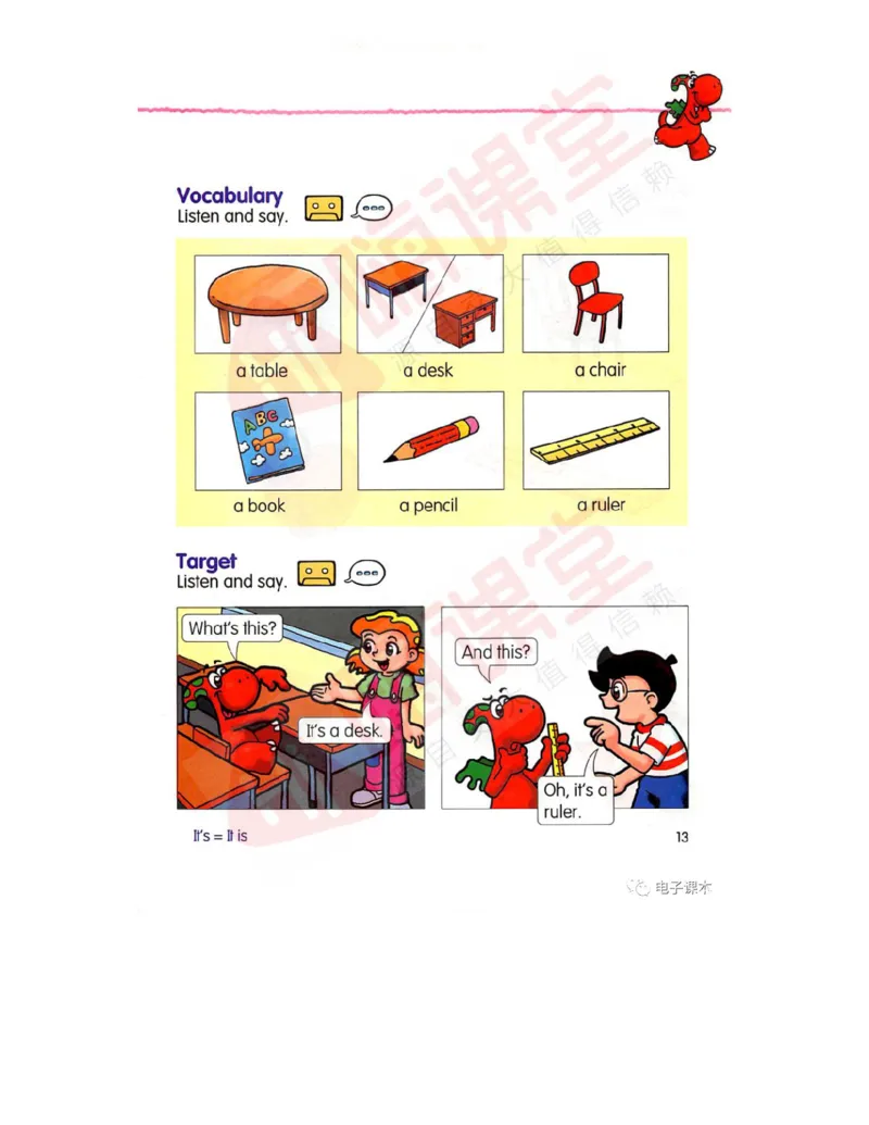 广东开心版英语小学三年级上册电子课本（高清版）_电子课本_小学电子课本_03英语_新建文件夹_11粤教版（广东开心版）