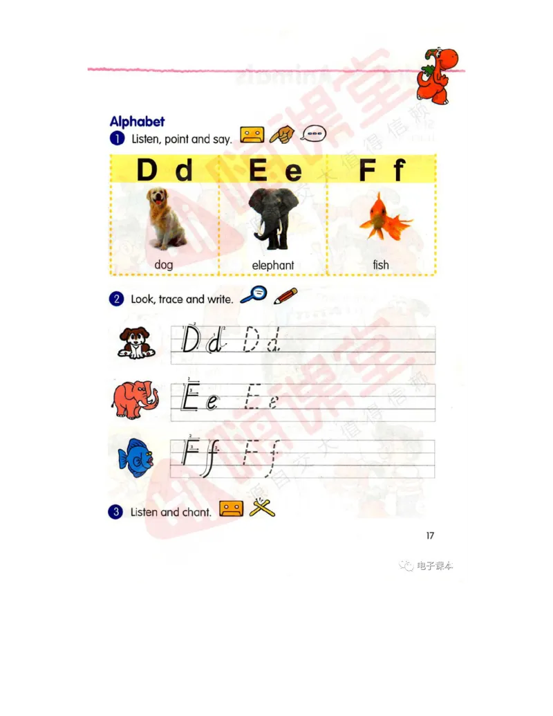 广东开心版英语小学三年级上册电子课本（高清版）_电子课本_小学电子课本_03英语_新建文件夹_11粤教版（广东开心版）
