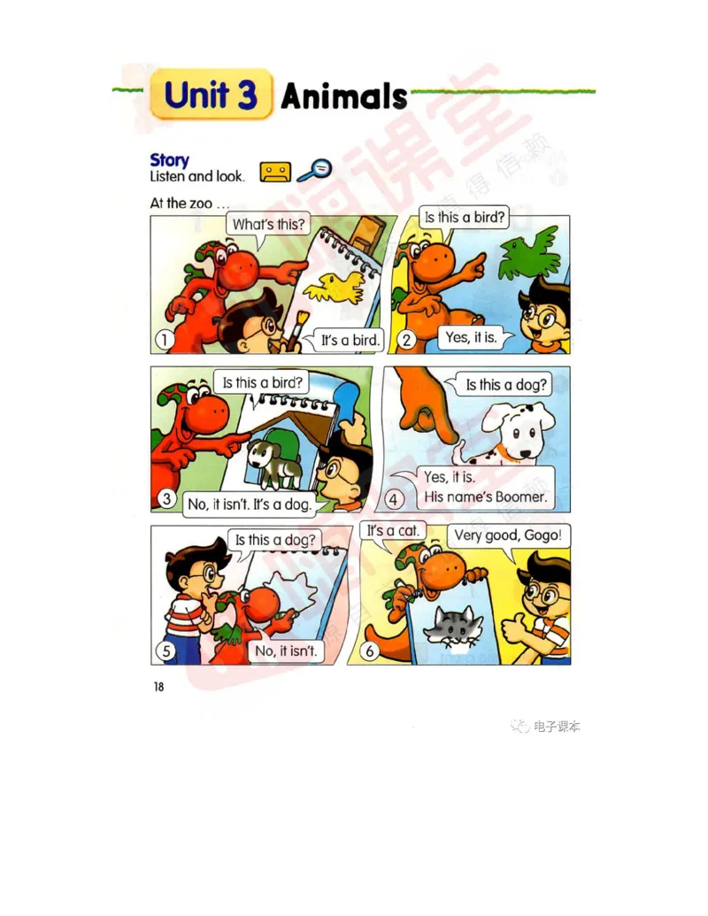 广东开心版英语小学三年级上册电子课本（高清版）_电子课本_小学电子课本_03英语_新建文件夹_11粤教版（广东开心版）