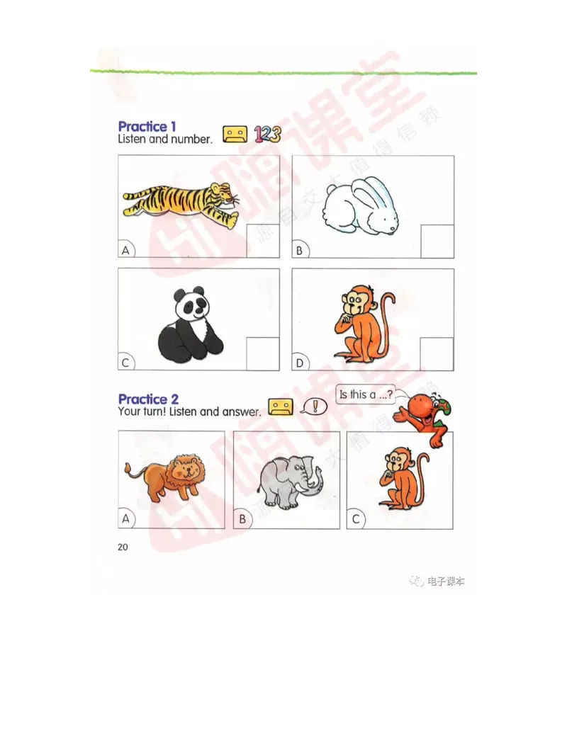 广东开心版英语小学三年级上册电子课本（高清版）_电子课本_小学电子课本_03英语_新建文件夹_11粤教版（广东开心版）