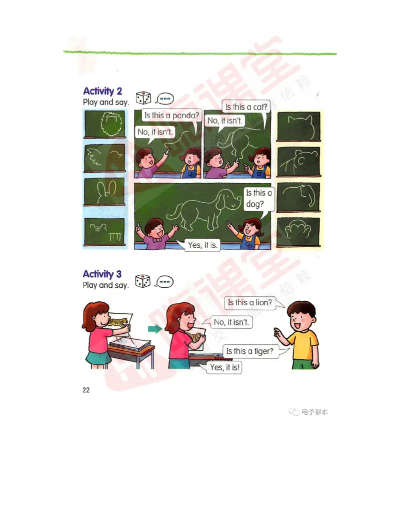广东开心版英语小学三年级上册电子课本（高清版）_电子课本_小学电子课本_03英语_新建文件夹_11粤教版（广东开心版）