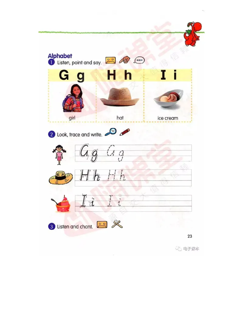广东开心版英语小学三年级上册电子课本（高清版）_电子课本_小学电子课本_03英语_新建文件夹_11粤教版（广东开心版）